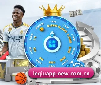 乐球直播 APP